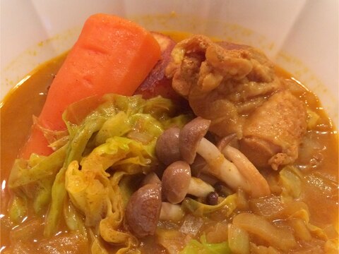 カレー粉で簡単に‼春キャベツのスープカレー